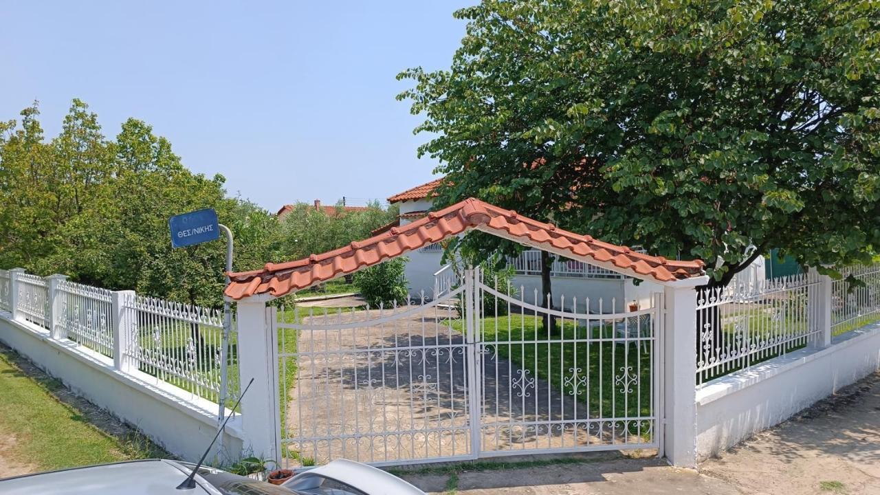 Vasiliki'S Guest House Vergia المظهر الخارجي الصورة